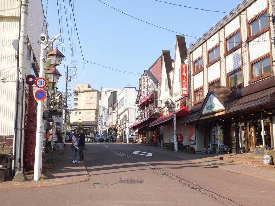 Noboribetsu Log House Apartment Exterior photo